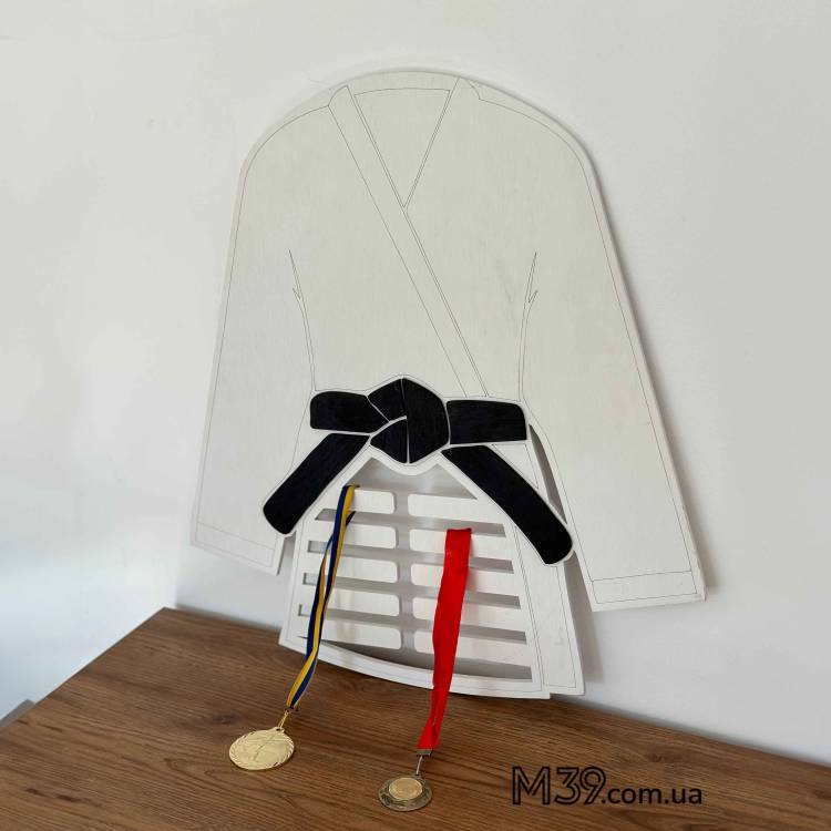 Оригінальний подарунок на Миколая - Медальниця-кімоно, карате 