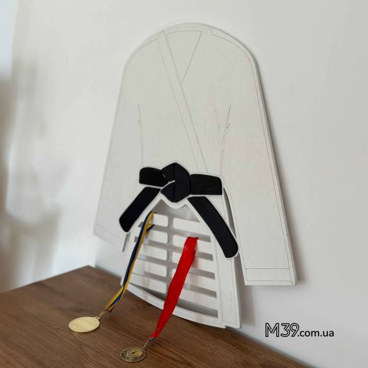 Оригінальний подарунок на Миколая - Медальниця-кімоно, карате 