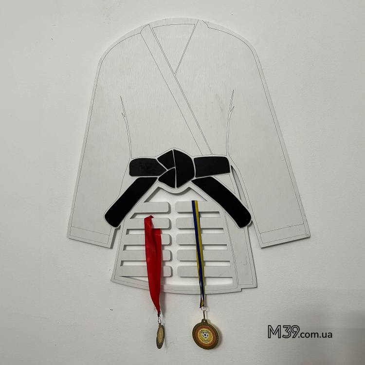 Оригінальний подарунок на Миколая - Медальниця-кімоно, карате 