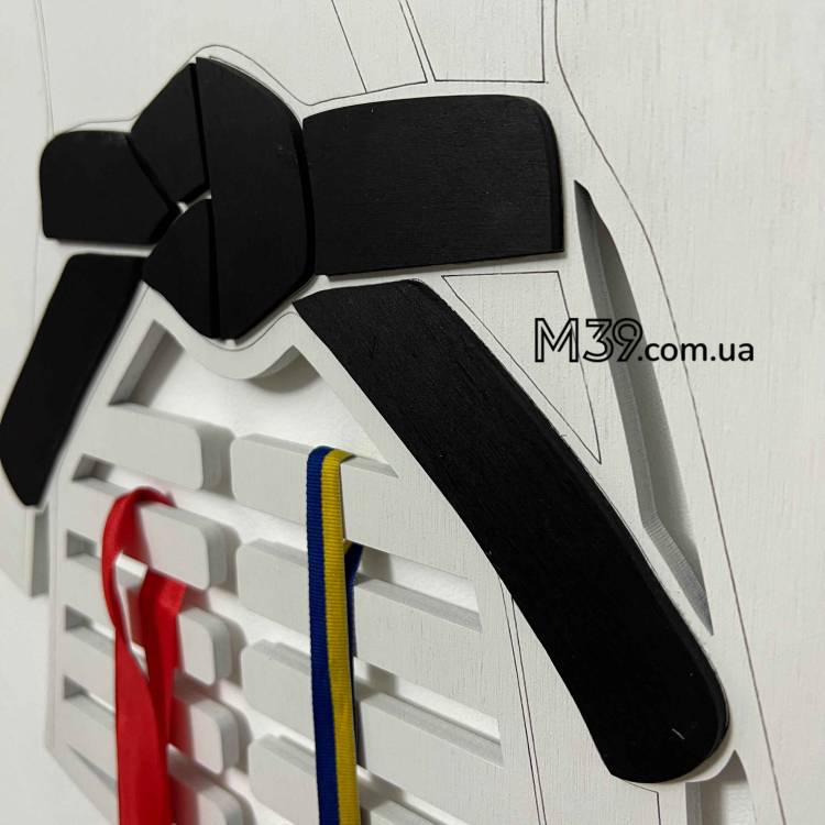 Оригінальний подарунок на Миколая - Медальниця-кімоно, карате 