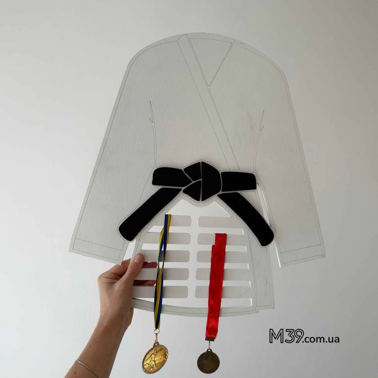 Оригінальний подарунок на Миколая - Медальниця-кімоно, карате 