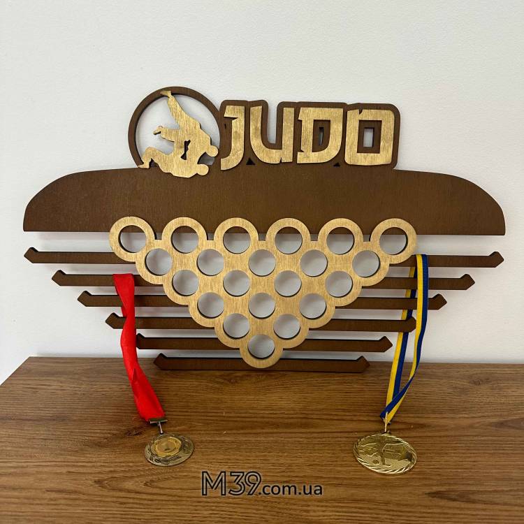 Медальница из Дерева Дзюдо Judo, Подарок Дзюдоисту, Подарок Спортсмену