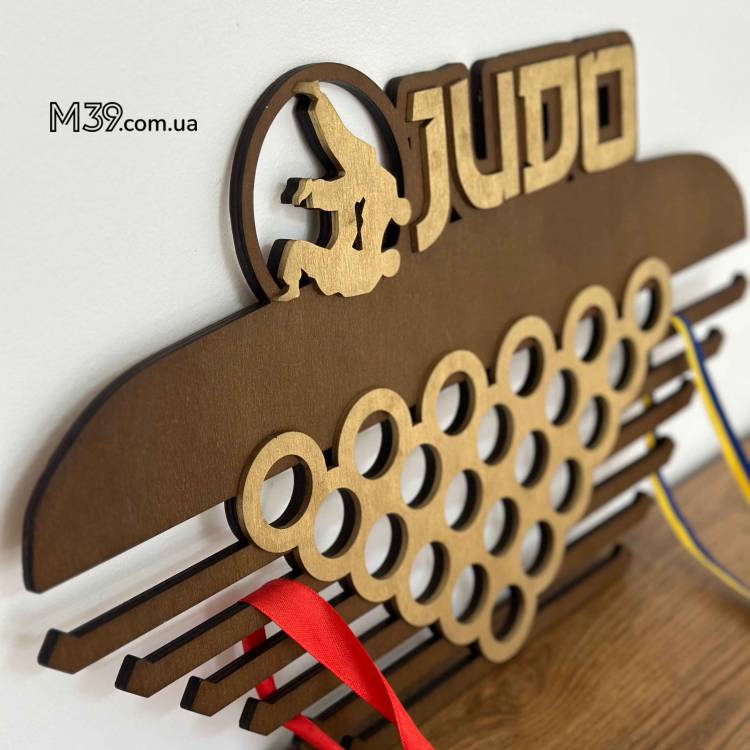 Медальница из Дерева Дзюдо Judo, Подарок Дзюдоисту, Подарок Спортсмену