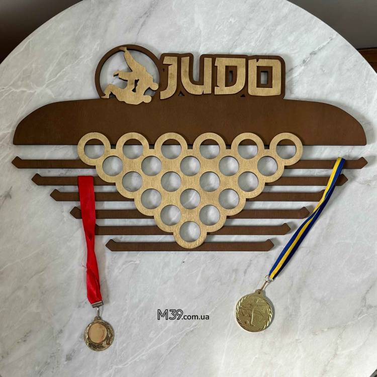 Медальница из Дерева Дзюдо Judo, Подарок Дзюдоисту, Подарок Спортсмену