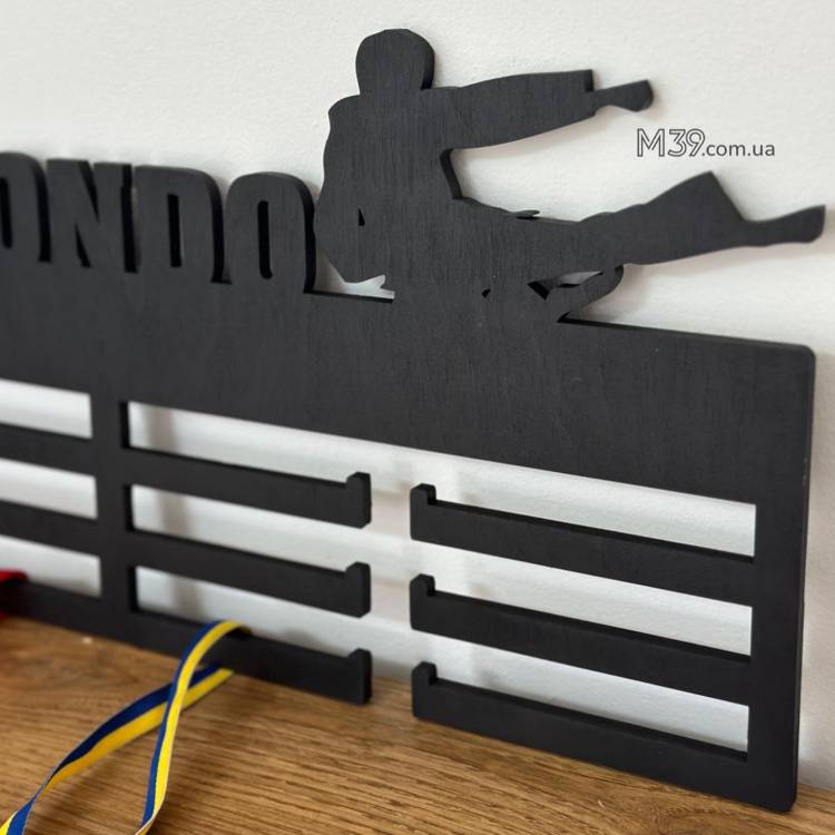 Медальниця з Дерева Тхеквондо Taekwondo, Подарунок Тхеквондоїсту, Подарунок Спортсмену