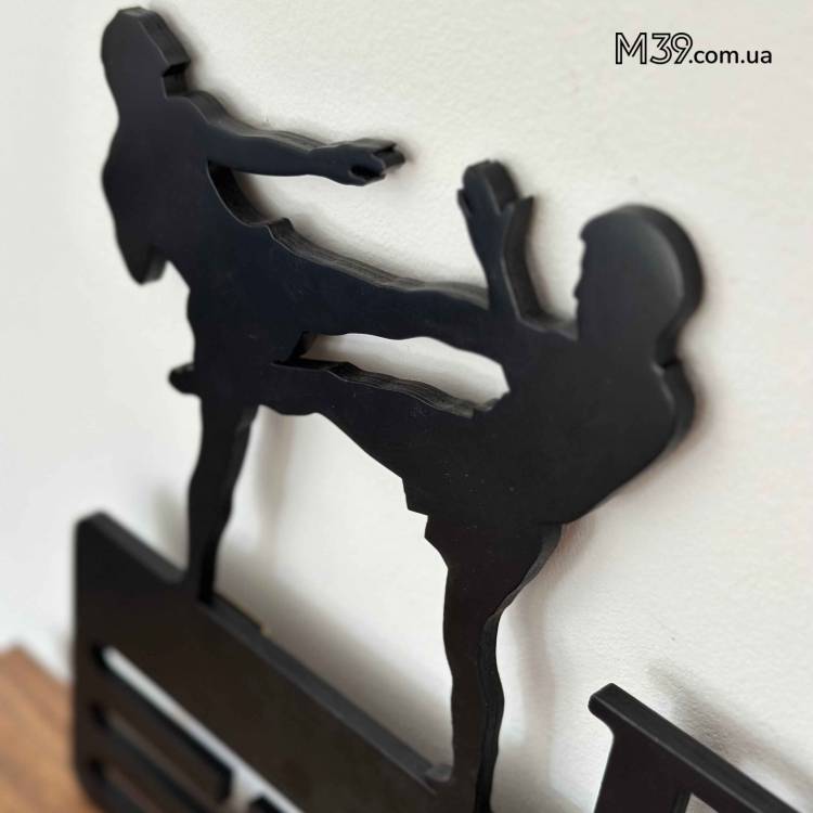 Медальниця з дерева Змішані бойові мистецтва ММА