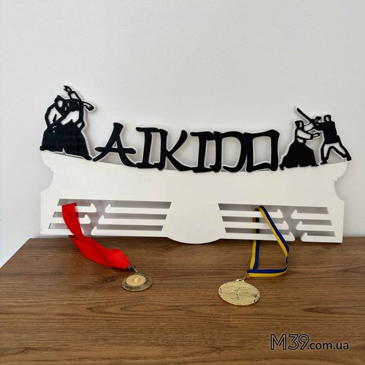Медальница "Айкидо" из дерева, полка для медалей