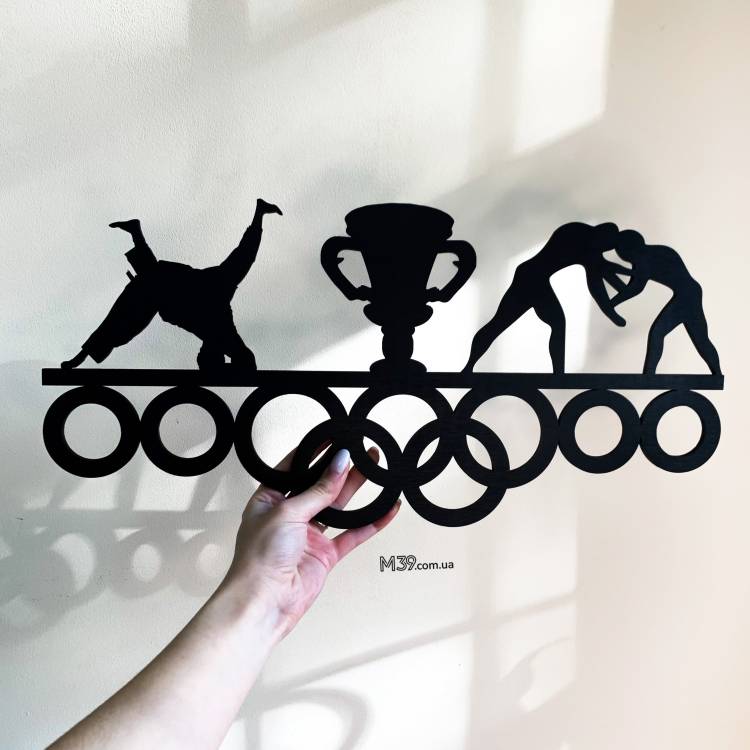 Медальниця з дерева боротьба, дзюдо, греко-римська боротьба, бойові мистецтва