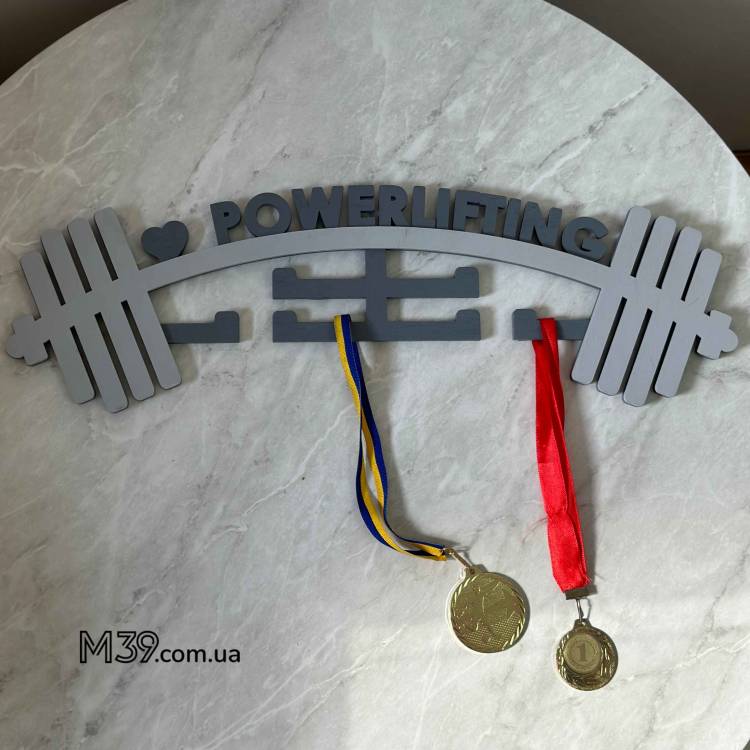 Медальниця з дерева пауерліфтинг штанга, Powerlifting