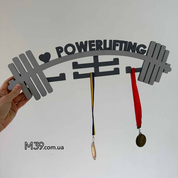 Медальниця з дерева пауерліфтинг штанга, Powerlifting