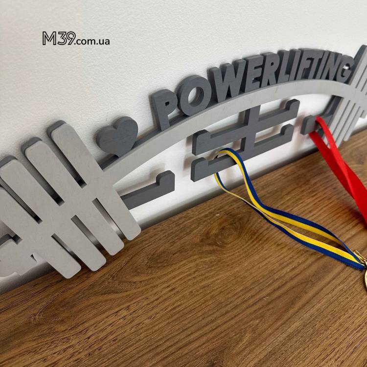 Медальниця з дерева пауерліфтинг штанга, Powerlifting