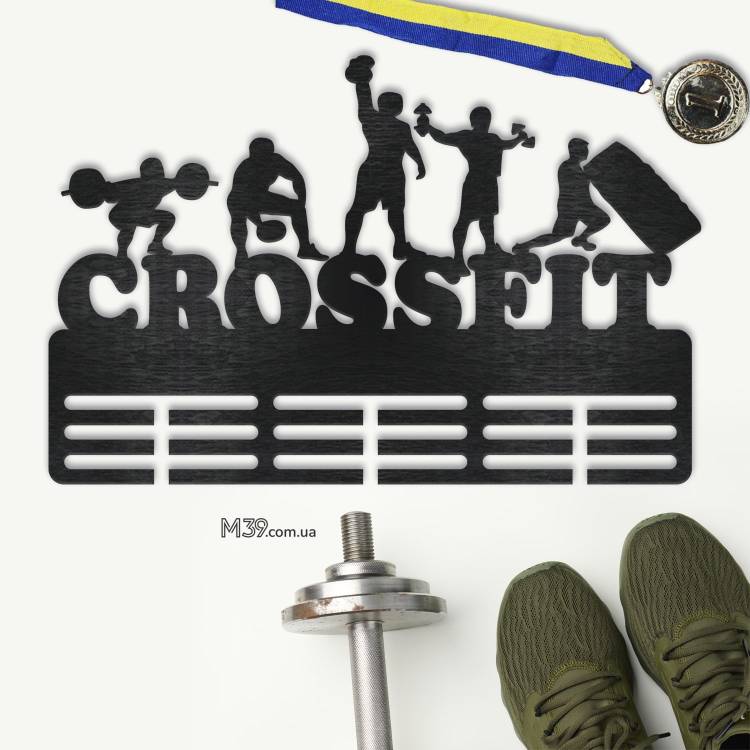 Медальница из дерева кроссфит, crossfit