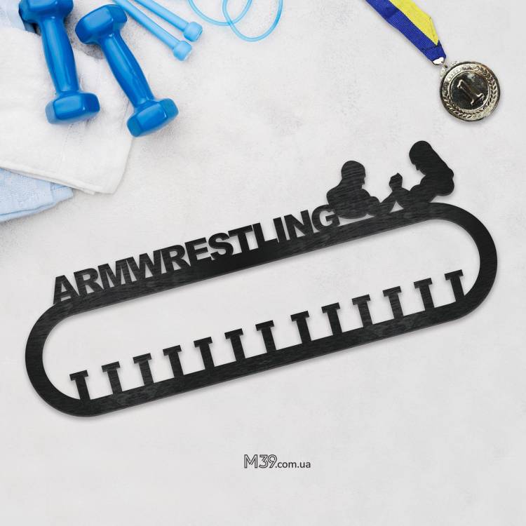 Медальниця з дерева Armwrestling Армреслінг m39.com.ua Медальниця з дерева Armwrestling Армреслінг
