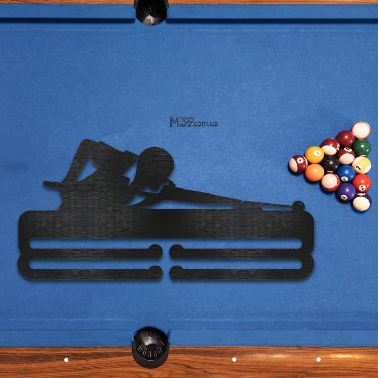 Медальница из дерева бильярд