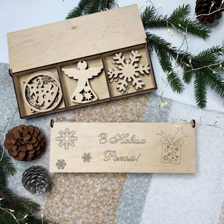 Подарочная коробка с деревянными игрушками для елки "С Новым Годом", 9 шт.