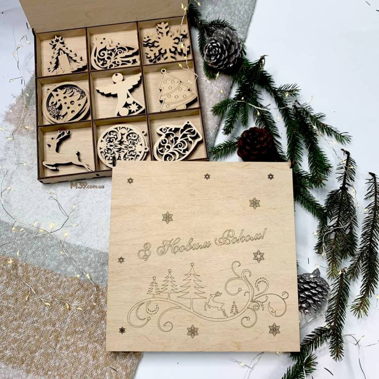 Новогодняя коробка для игрушек на елку "С Новым Годом" 27 штук m39.com.ua Новогодняя коробка для игрушек на елку "С Новым Годом" 27 штук