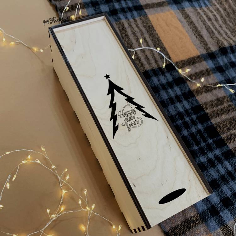 Коробка для вина «Ялиночка» 