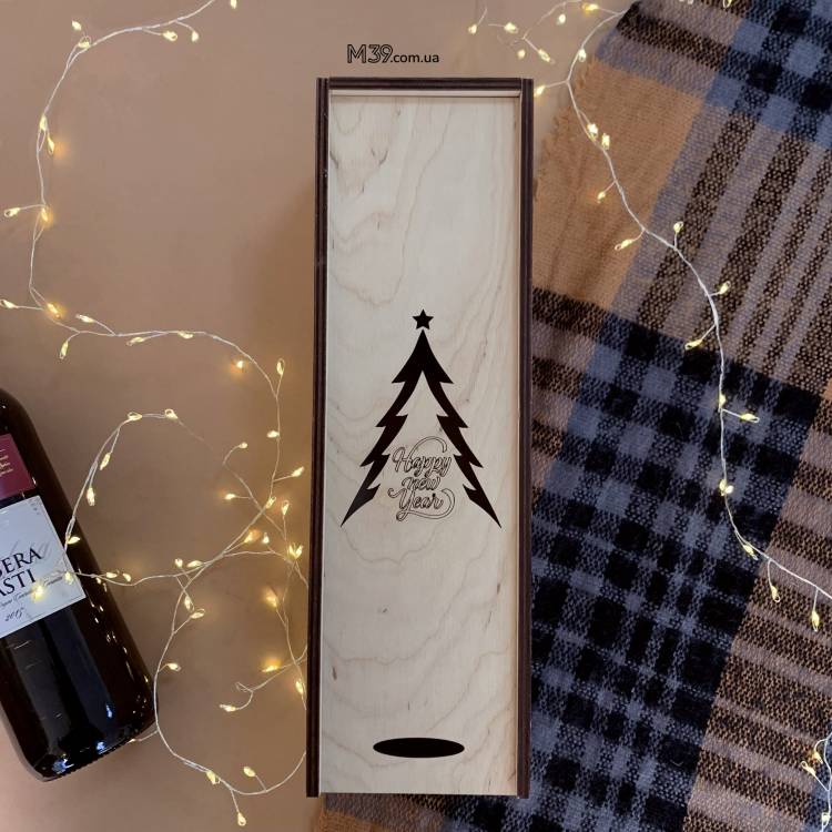 Коробка для вина «Ялиночка» 