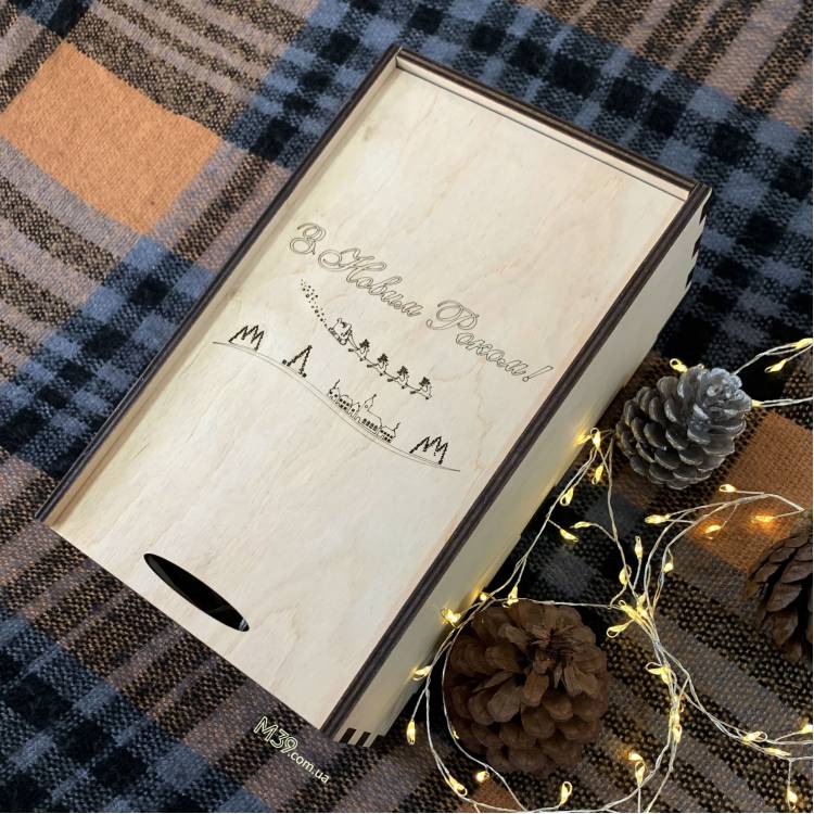 Дерев`яка коробка для подарунків новорічна m39.com.ua Дерев`яка коробка для подарунків новорічна