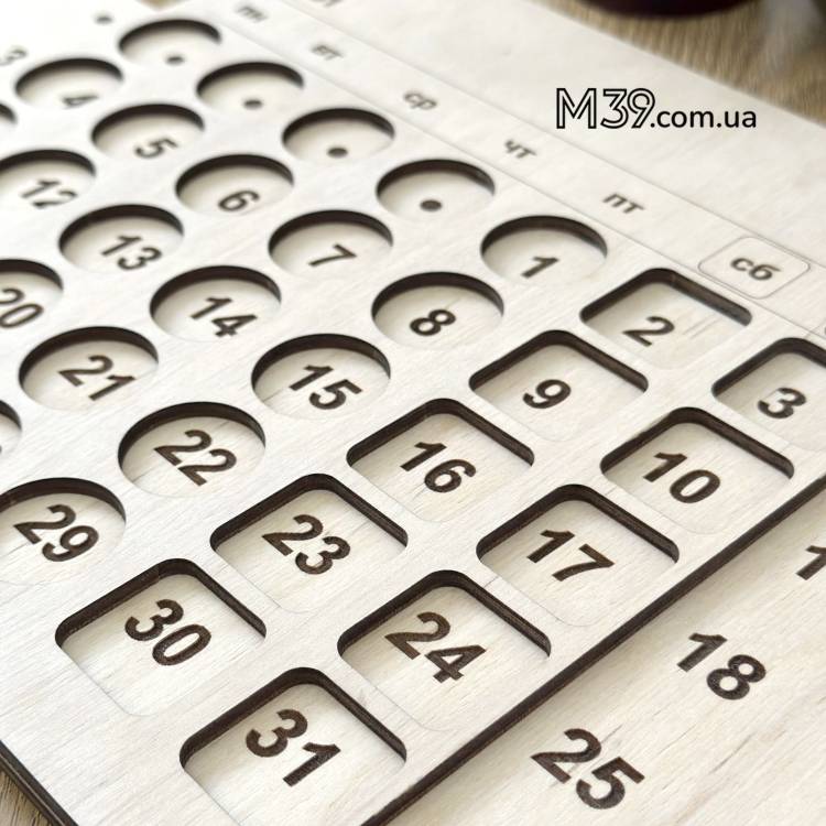 Вічний Календар Настінний Табличка з Дерева 