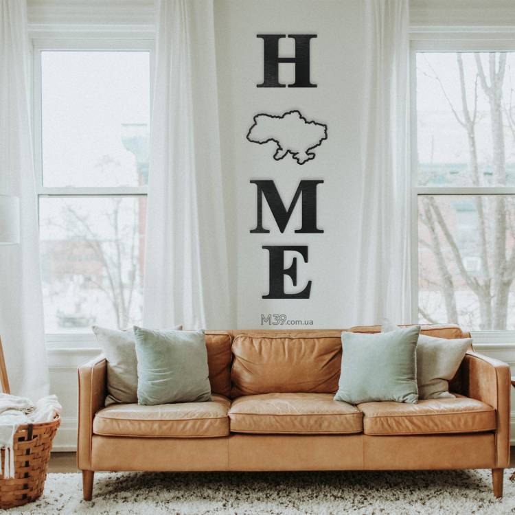 Патріотичний декор панно на стіну Home з картою України m39.com.ua Патріотичний декор панно на стіну Home з картою України
