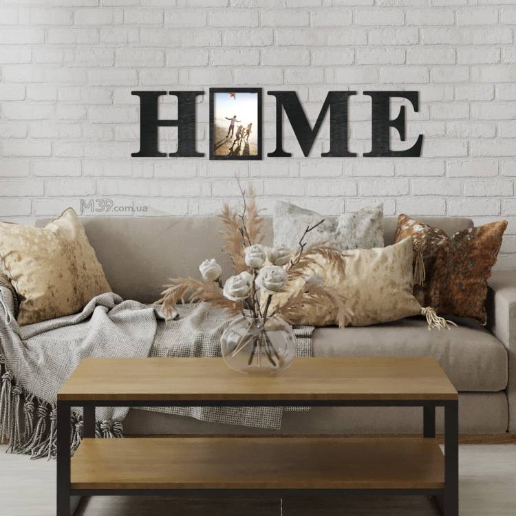 Настінний декор для дому панно - Home з фоторамкою