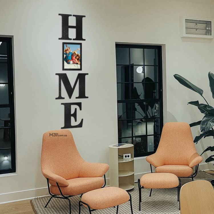 Настінний декор для дому панно - Home з фоторамкою