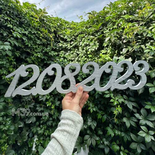 Дата Весілля з Дерева