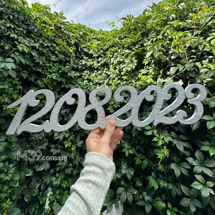 Дата Святкової події з Дерева, Весільний Напис