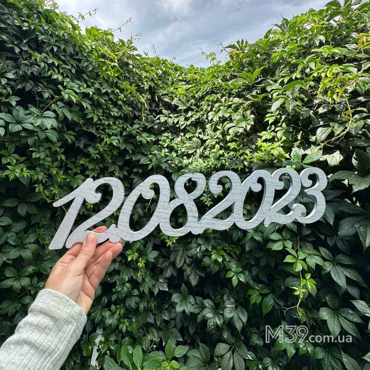 Дата из Дерева для Фотосессии, торжественного события