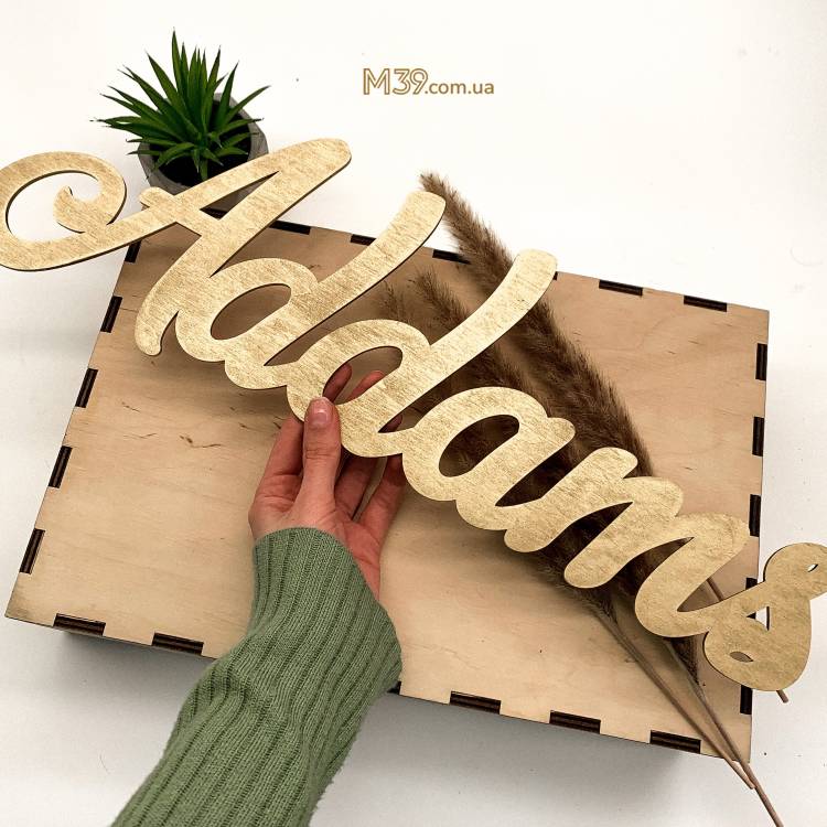 Хештеги, Слова з Дерева для Фотосесій на замовлення