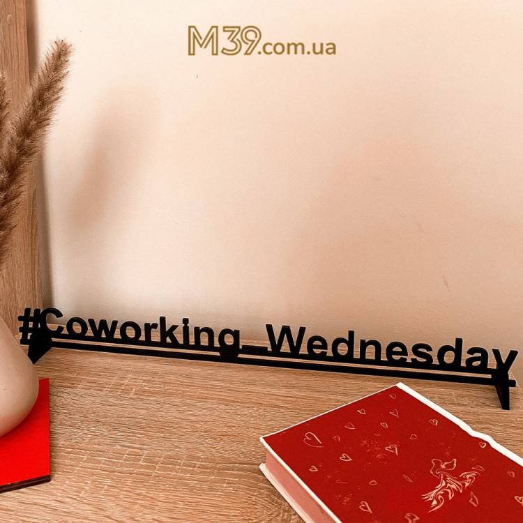 Хештег Вашого Бізнесу з Дерева m39.com.ua Хештег Вашого Бізнесу з Дерева