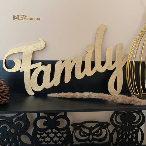 Надпись из дерева Family