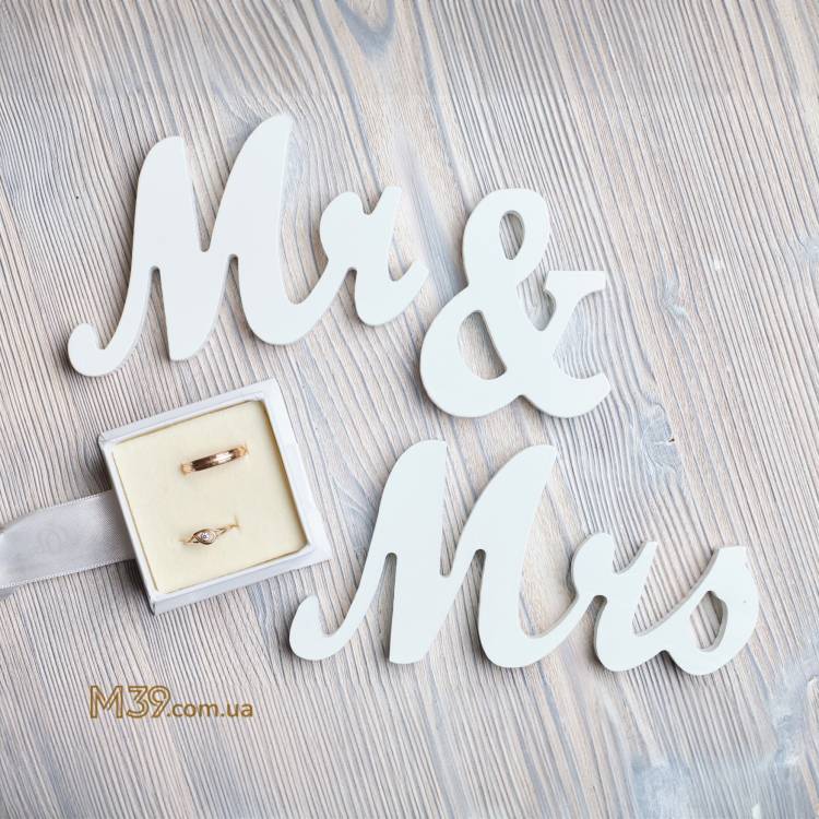 Напис з Дерева на Весілля Mr and Mrs