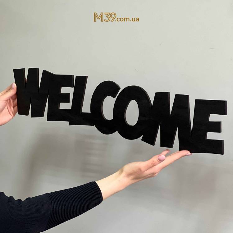 Напис із дерева Welcome