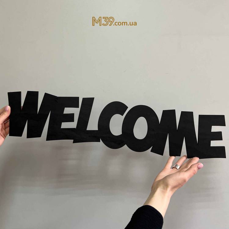 Напис із дерева Welcome