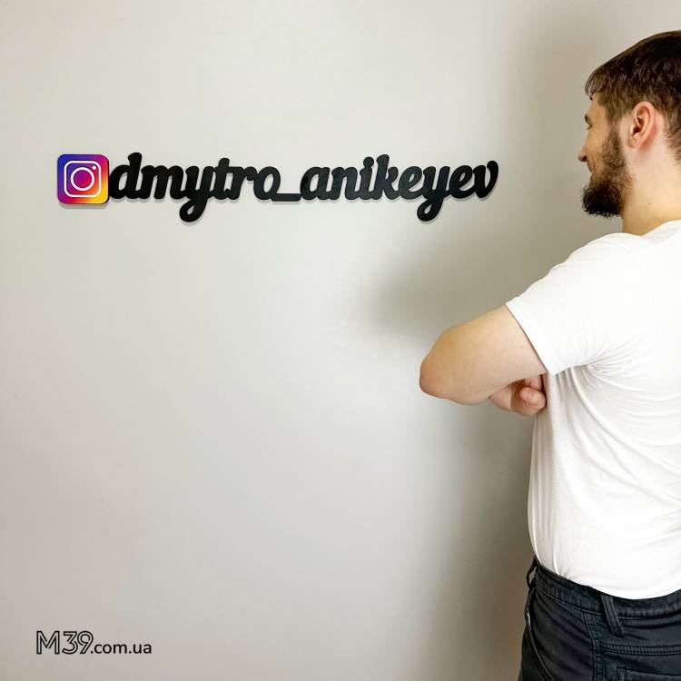 Нікнейм з Логотипом Інстаграм з Дерева з Кольоровим Друком