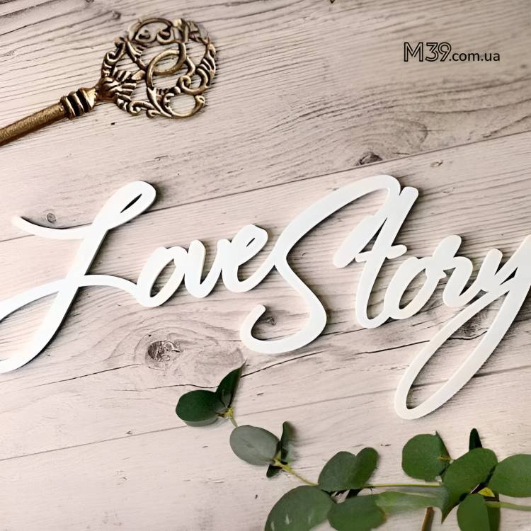 Хештеги, Слова з Дерева для Фотосесій на замовлення