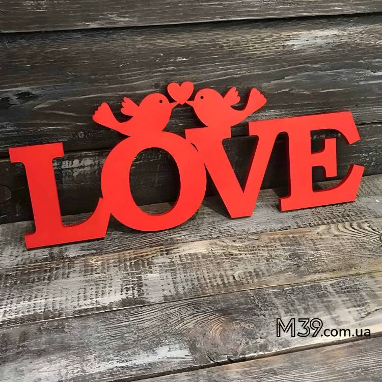 Напис дерев