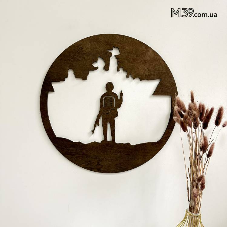 Декоративное панно Украинизация - Русский Военный Корабль