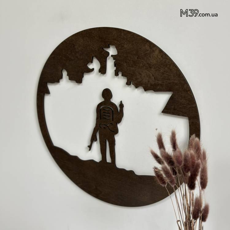 Декоративное панно Украинизация - Русский Военный Корабль