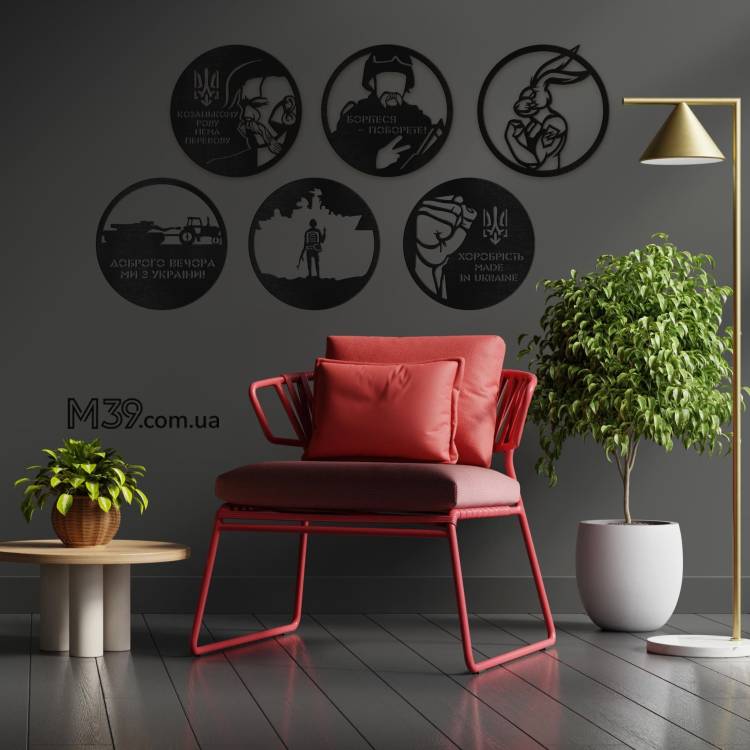 Подарунок військовому на День Сухопутних військ - Набір патріотичних панно