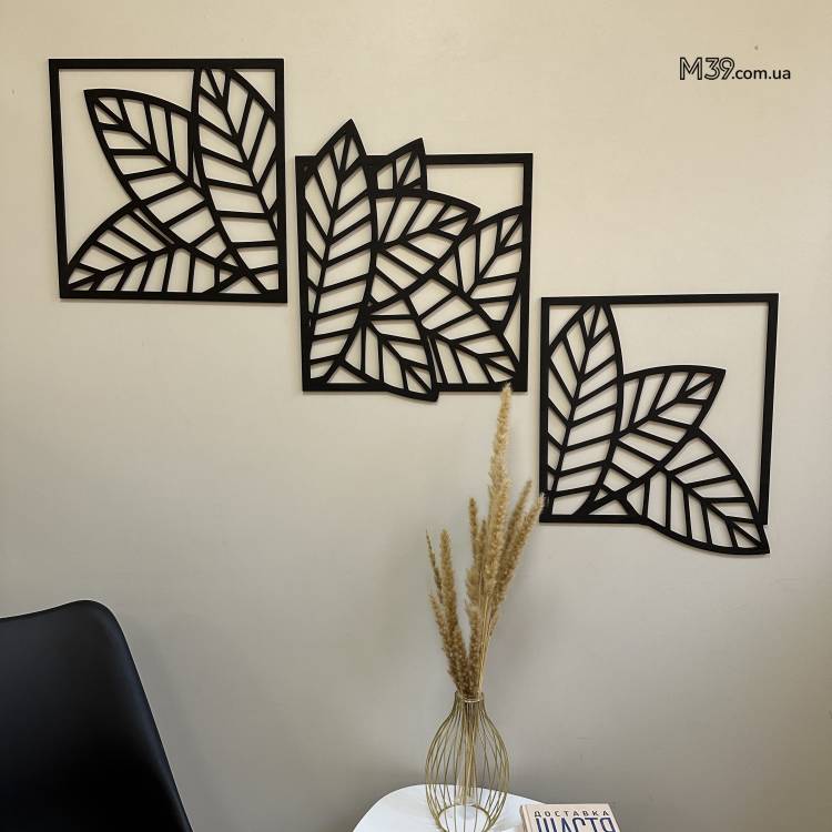 Декор лофт из дерева на стену - панно "Листочки Минимализм"