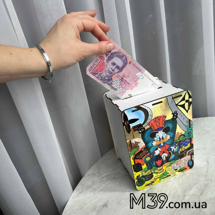 Подарунок Племінниці - Скарбничка "Скрудж Макдак"