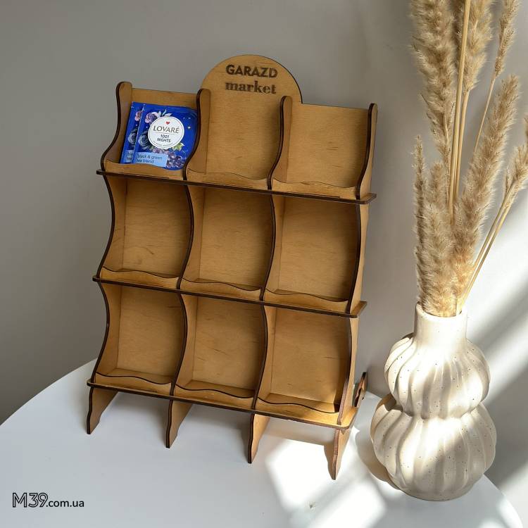 Оригінальний подарунок до  Дня роздрібної торгівлі — персоналізований чайний органайзер.