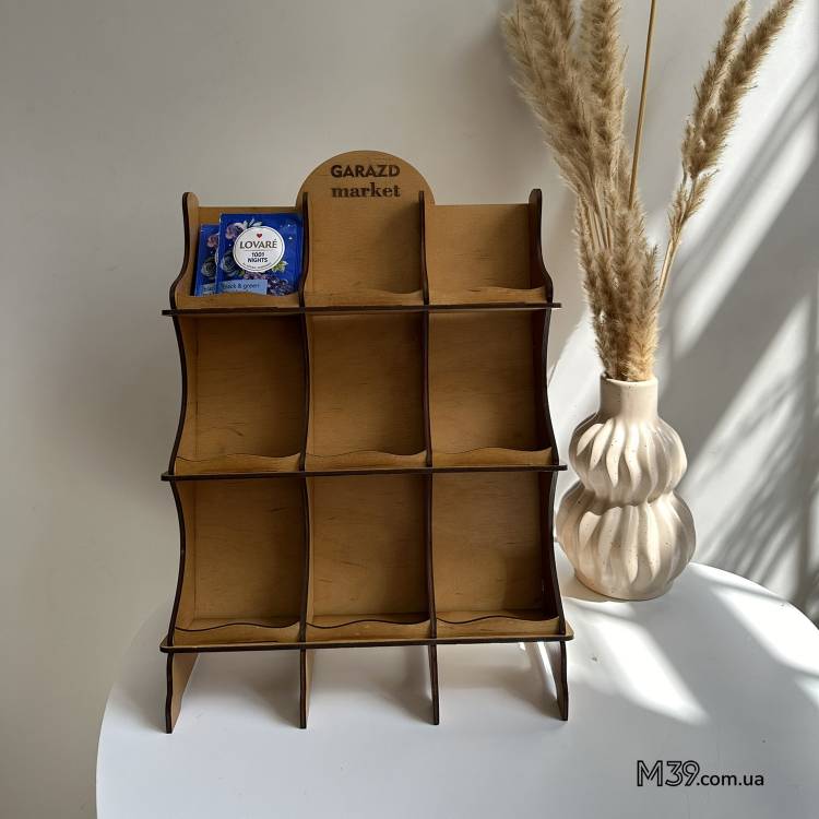 Оригінальний подарунок до  Дня роздрібної торгівлі — персоналізований чайний органайзер.