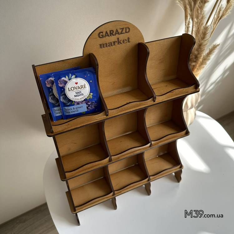 Оригінальний подарунок до  Дня роздрібної торгівлі — персоналізований чайний органайзер.