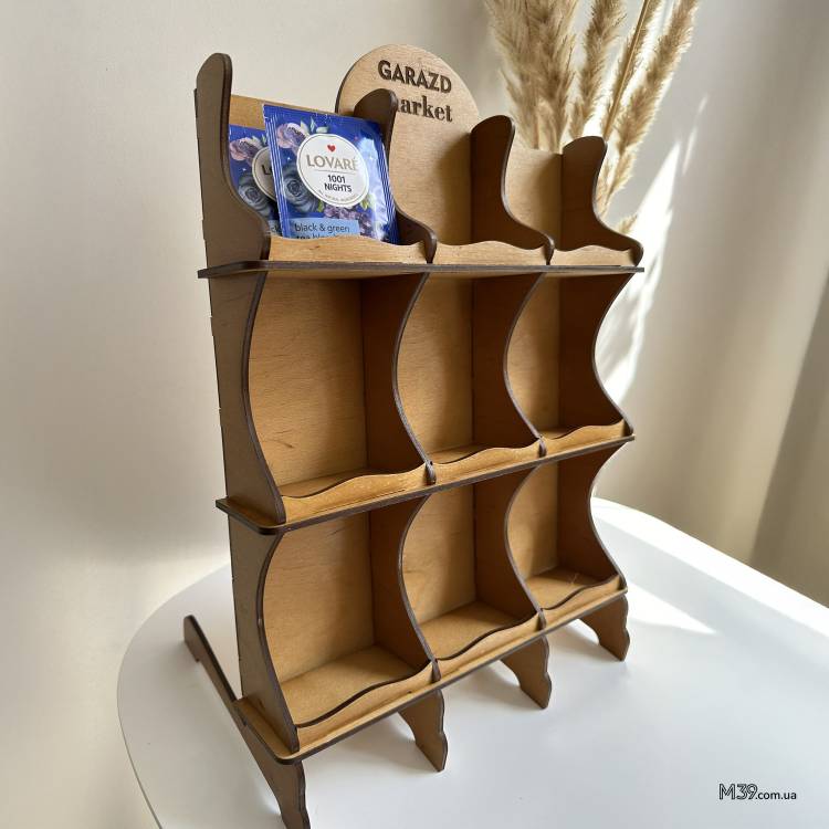 Оригінальний подарунок до  Дня роздрібної торгівлі — персоналізований чайний органайзер.