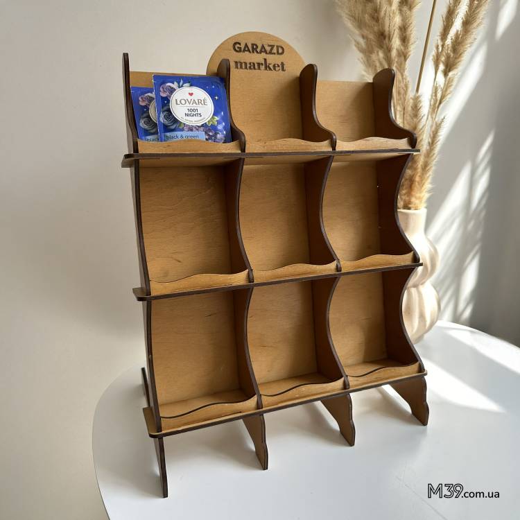 Оригінальний подарунок до  Дня роздрібної торгівлі — персоналізований чайний органайзер.