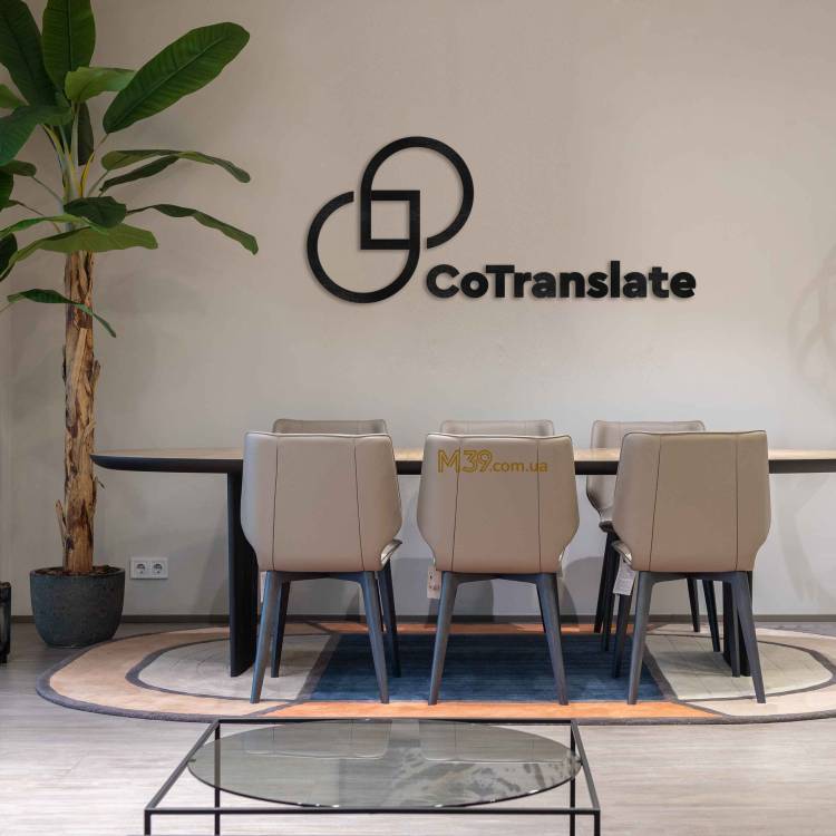 Логотип Компанії з Дерева Настінний у Вигляді Напису на Замовлення